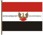 /album/%ce%ad%ce%ba%ce%b8%ce%b5%cf%83%ce%b7-%cf%86%cf%89%cf%84%ce%bf%ce%b3%cf%81%ce%b1%cf%86%ce%b9%cf%8e%ce%bd/a7-turk-jpg/